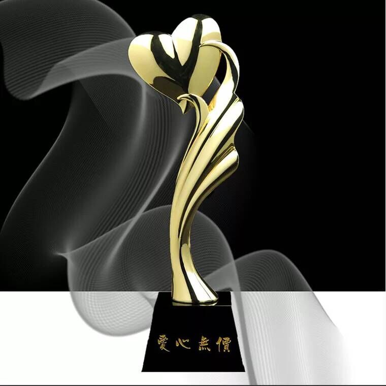 Metal trophy(stock or custom)(014)