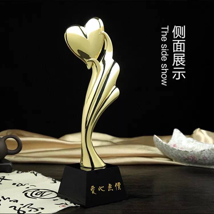 Metal trophy(stock or custom)(014)
