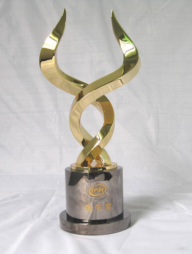 Metal trophy(stock or custom)(014)