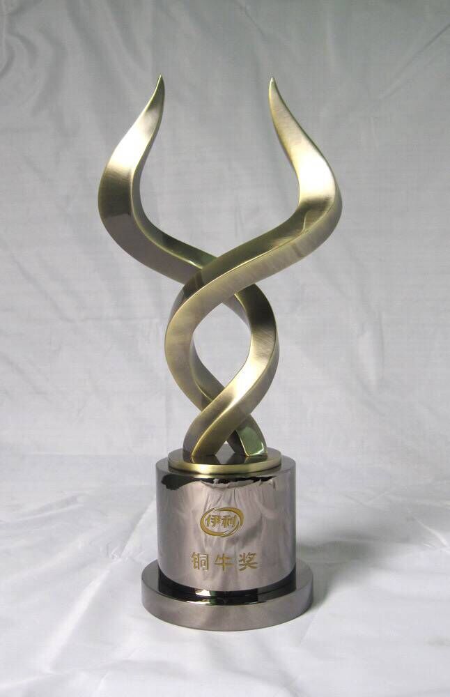 Metal trophy(stock or custom)(014)